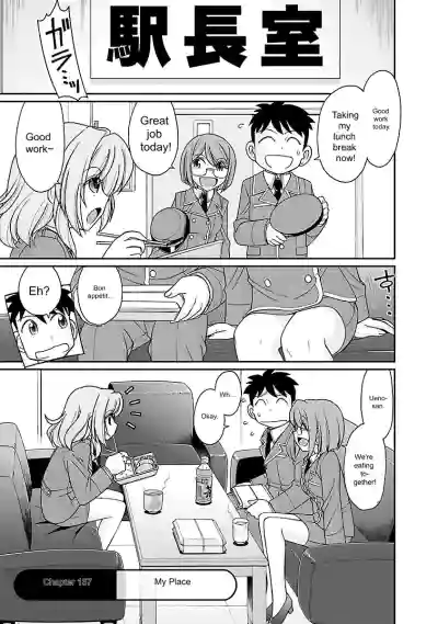 Page 69
