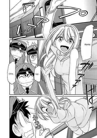 Page 74