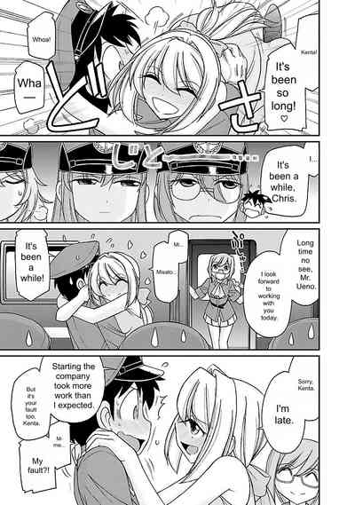Page 75