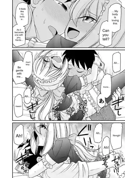 Page 96