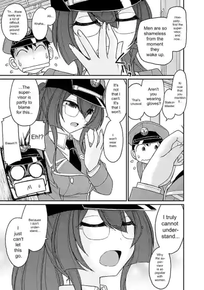 Page 101
