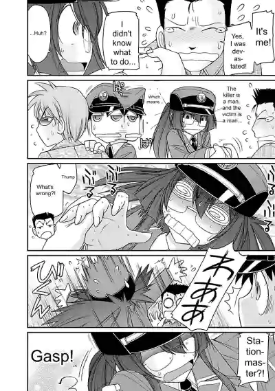 Page 104