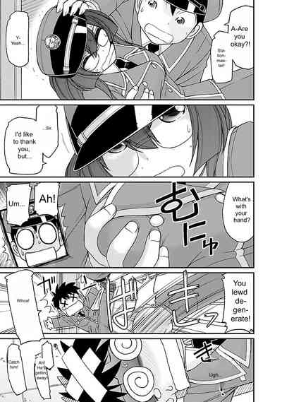 Page 105