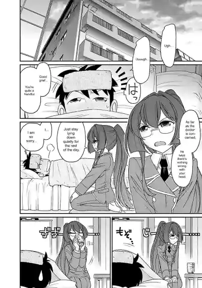 Page 106