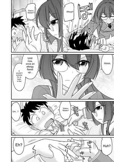 Page 108