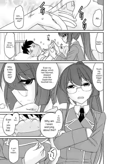 Page 109