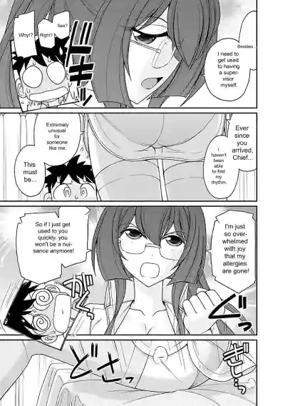 Page 117