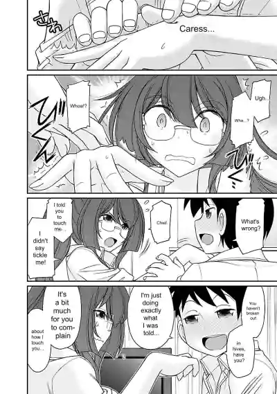 Page 120