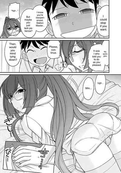 Page 121