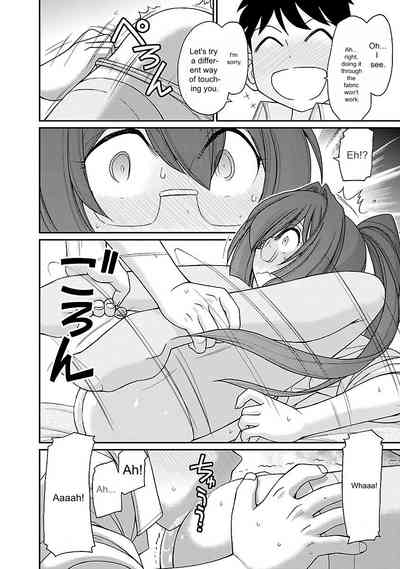Page 126
