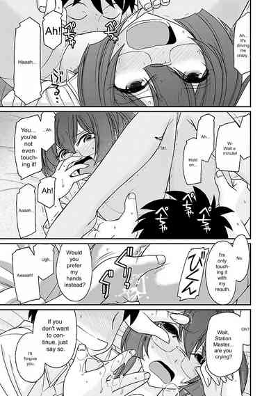 Page 127