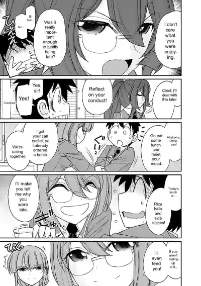 Page 137