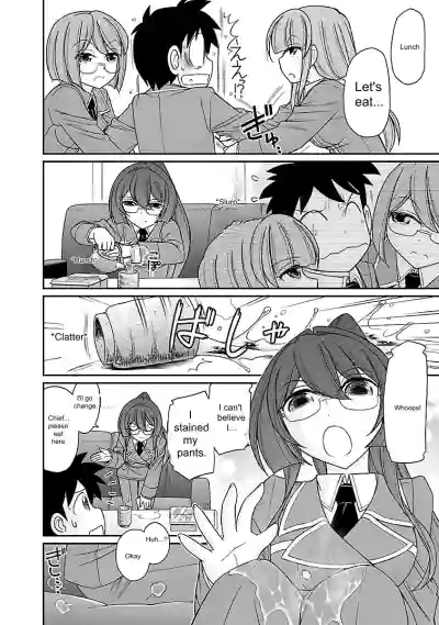 Page 138