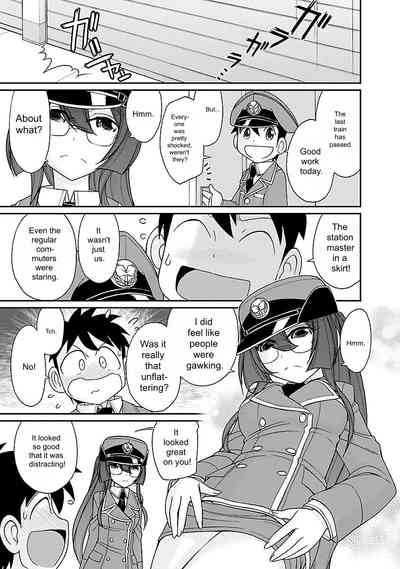 Page 143