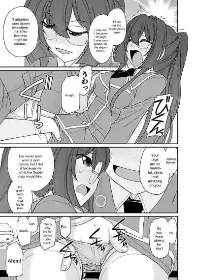 Page 147