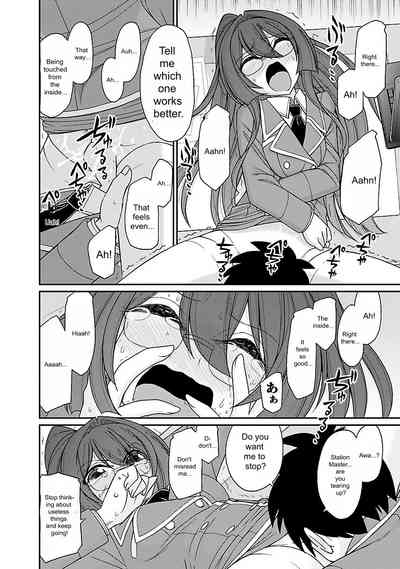 Page 150