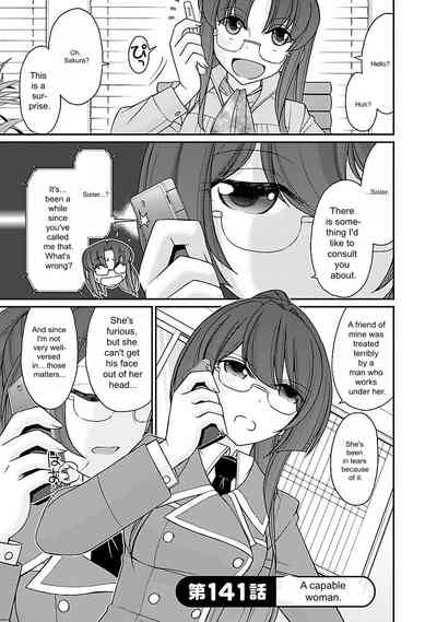 Page 153