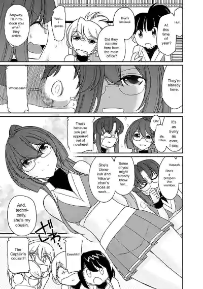Page 157