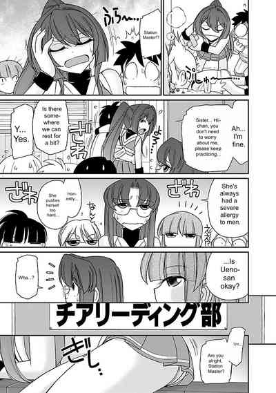 Page 165