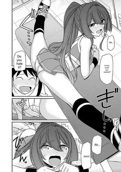Page 168