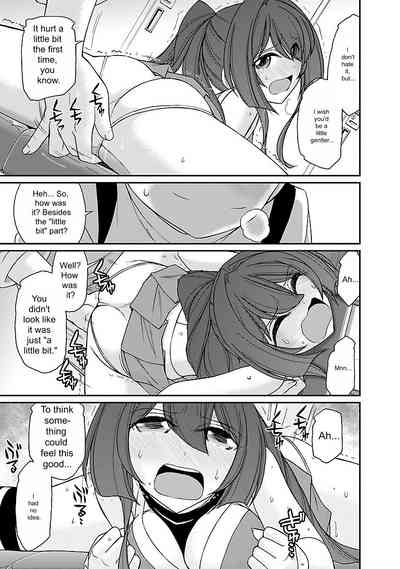 Page 169
