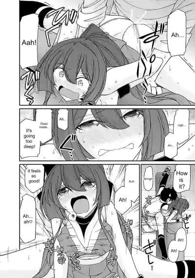 Page 170