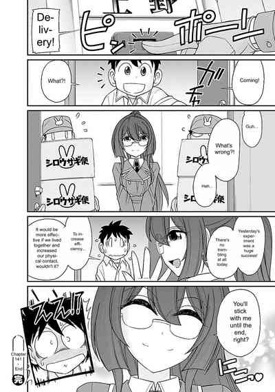 Page 172