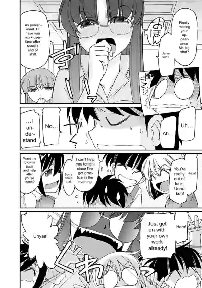 Page 78