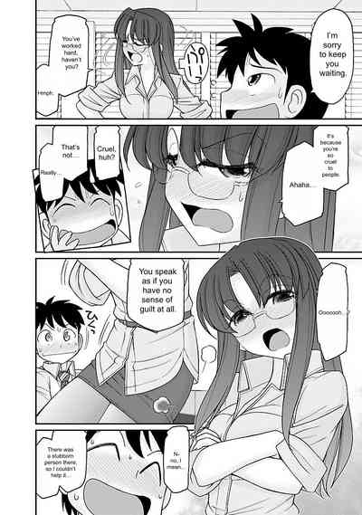 Page 80