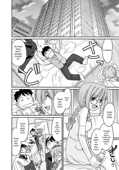 Page 102