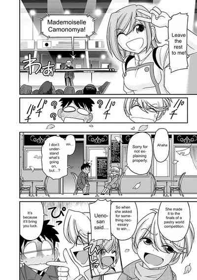 Page 116