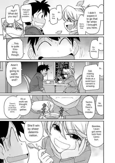 Page 117
