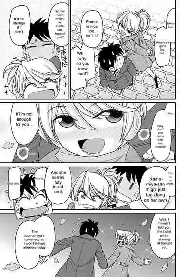 Page 119