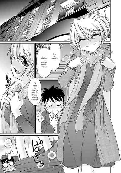Page 121
