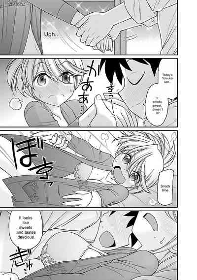 Page 123