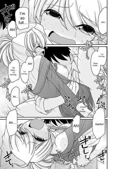 Page 127