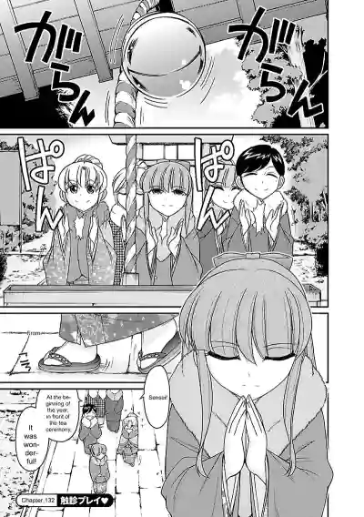 Page 133