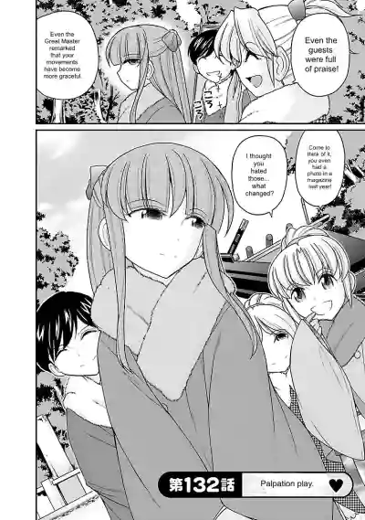 Page 134