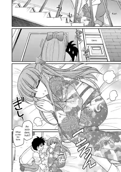 Page 140