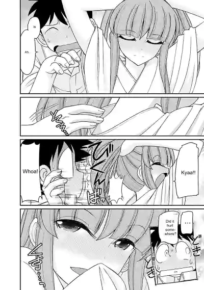 Page 144