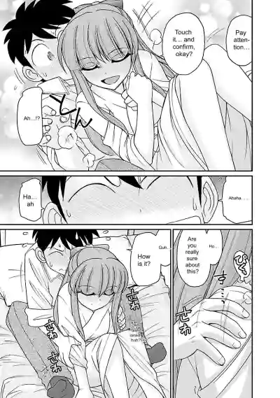 Page 145