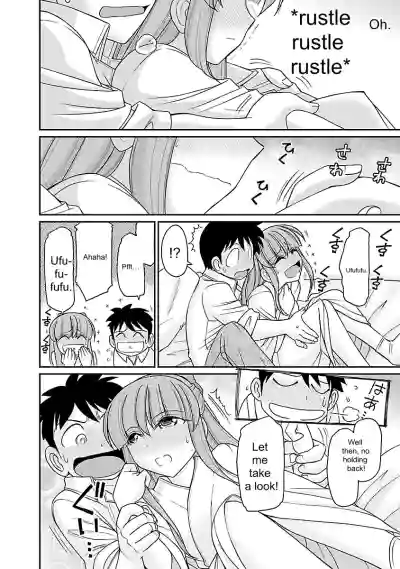 Page 146