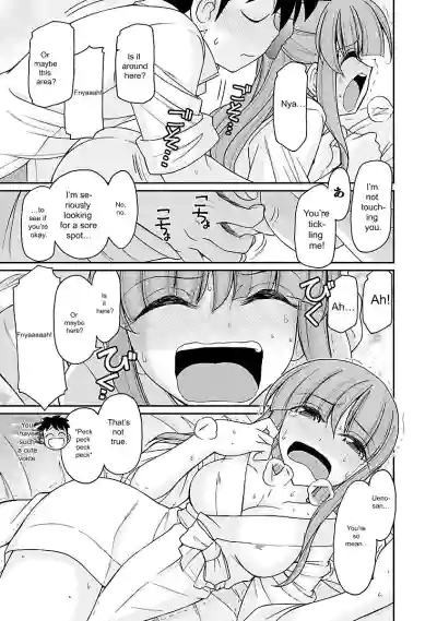 Page 147