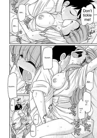 Page 150