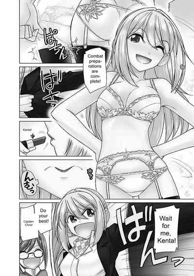 Page 156