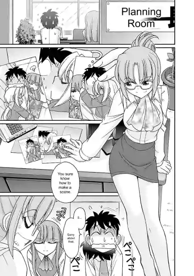 Page 157