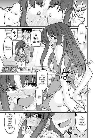 Page 165
