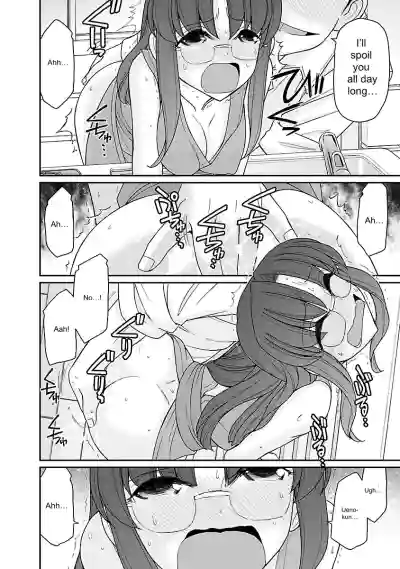 Page 166