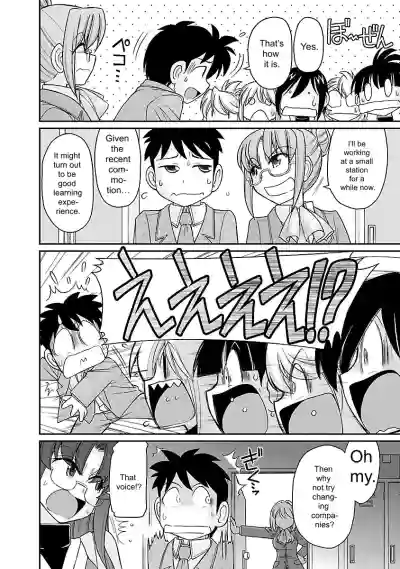 Page 170