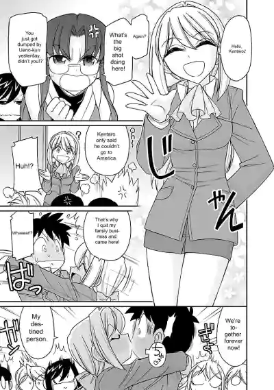 Page 171